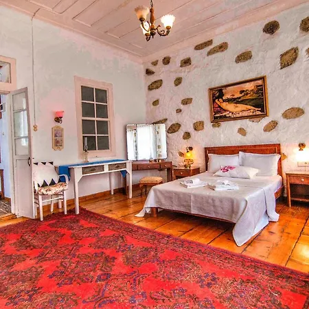 Afet Hanim Konagi Guest house