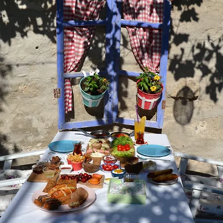 Afet Hanim Konagi Vendégház