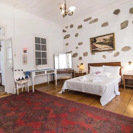 Afet Hanim Konagi Guest house